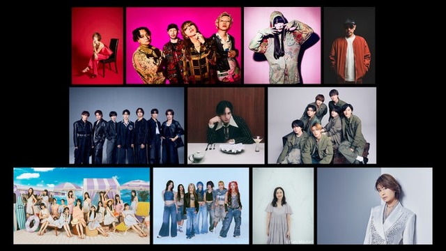 （上段左から）鈴木亜美、SUPER BEAVER、Daoko、DOZAN11 aka 三木道三（中段左から）Travis Japan、中島健人、なにわ男子（下段左から）乃木坂46、HANA、原田知世、氷川きよし（提供写真）