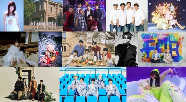 7月7日放送「CDTVライブ！ライブ！」出演アーティスト（提供写真）