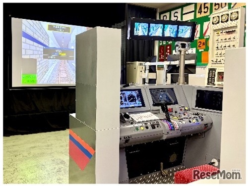 都営地下鉄の運転シミュレータ