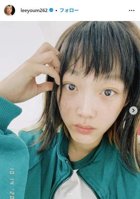 イ・ユミInstagramより
