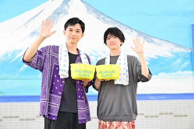 吉沢亮、板垣李光人もビックリ！？ゲーム中の“豹変ぶり”明かす「普段の3倍くらいはテンションが…」