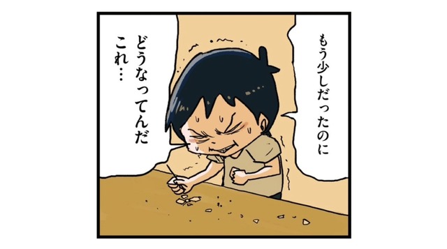 男気を見せてやる！ 夏祭りで型抜きにチャレンジするも惨敗…【しなのんちのいくる１ #３】