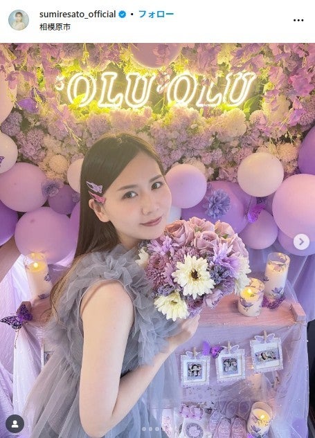 佐藤すみれ Instagram