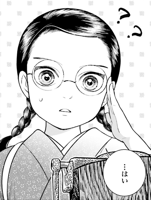 「かき氷にも見えるけど」昔の調理器具で何ができる？【うちのちいさな女中さん #13】