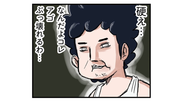 父親の男飯を見せてやる！ 気合を入れて肉を焼いてみたものの…【しなのんちのいくる１ #５】