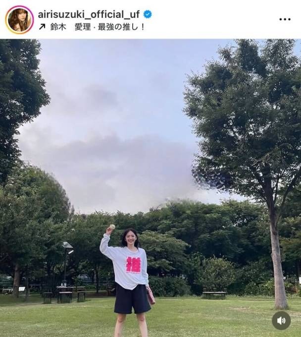 「蛙化どころかもはや沼」鈴木愛理、自然体なキャッチボール姿にファンほっこり「動き愛おしすぎる！」