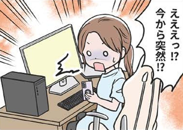 自分の意志に反してつきあうことになった私。モラ夫の行動は目に見えて大胆になっていく…【わたしがモラハラ夫を捨てて離婚するまで #14】