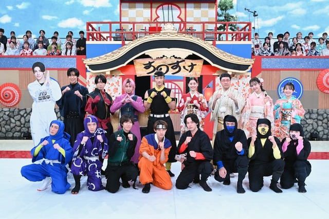 （上段左上から）ラウール、目黒蓮、宮舘涼太、佐久間大介、岩本照、新木優子、山里亮太、藤田ニコル、若林有子アナウンサー（下段左から）渡辺翔太、深澤辰哉、阿部亮平、向井康二、中村倫也、ワルスケ集団（C）TBS