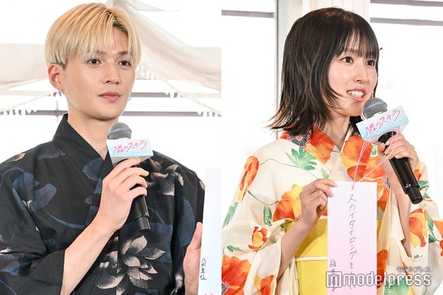 七夕☆（ステラ）イベントで願いを発表する八木勇征、福本莉子（C）モデルプレス