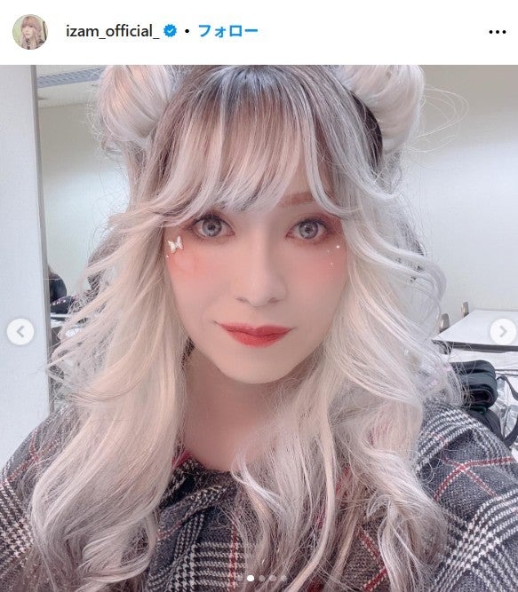 IZAM Instagramより