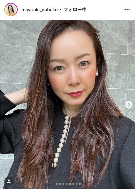 宮崎宣子Instagramより宮崎宣子Instagramより