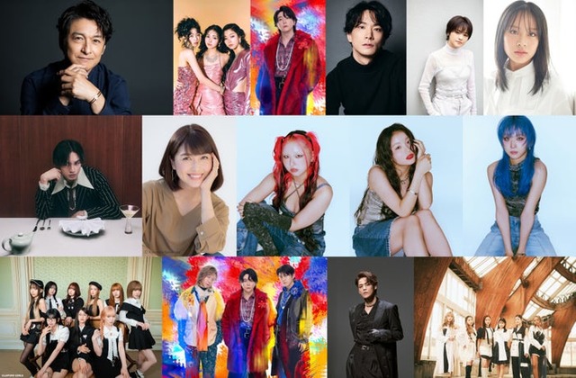 「音楽の日2025」ディズニー企画／（上段左から）石丸幹二、IS:SUE、大森元貴、小林唯、昆夏美、清水美依紗（中段左から）中島健人、新妻聖子、CHIKA・KOHARU・JISOO（HANA）（下段左から）ME:I、Mrs. GREEN APPLE、宮野真守、Little Glee Monster（C）TBS