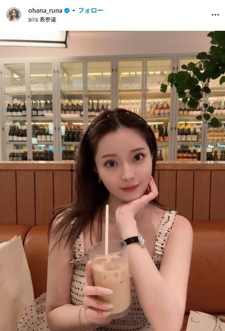 山本月 Instagramより