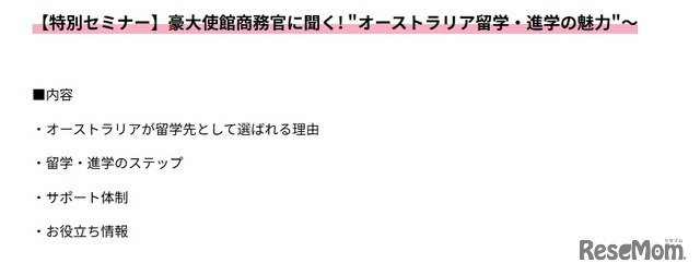 内容