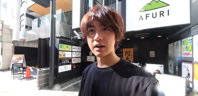 かっつー（かつや）YouTubeより