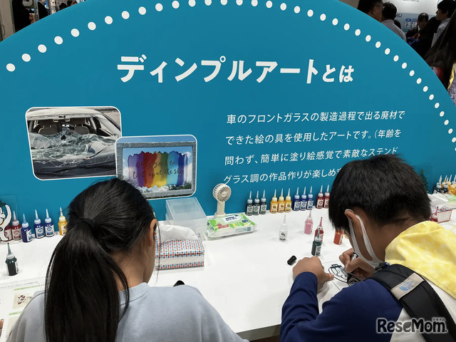 イベントのようす