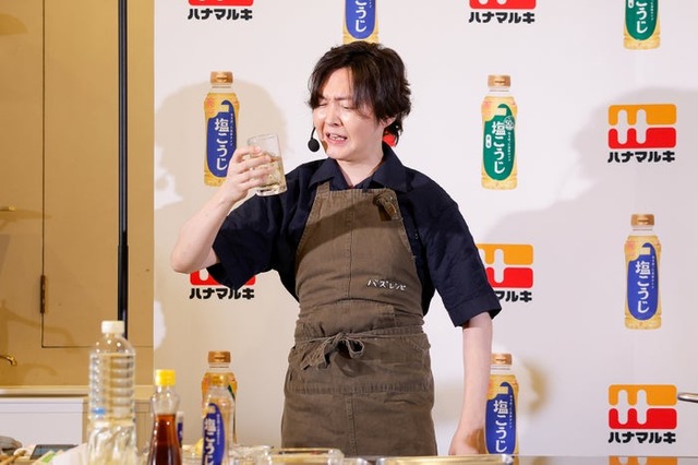 リュウジ氏（提供写真）