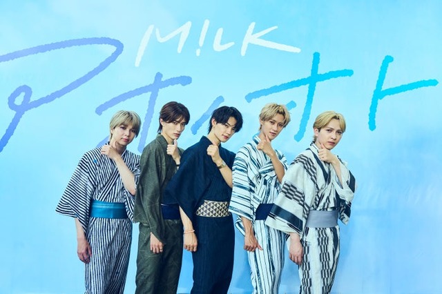 M!LK（提供写真）