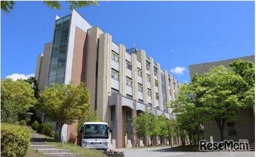 仙台白百合女子大学