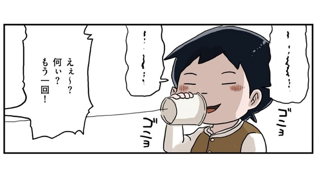 「喧嘩打ってんのかお前！」姉が怒ることも計算済み…弟の策略とは？【しなのんちのいくる３ #20】
