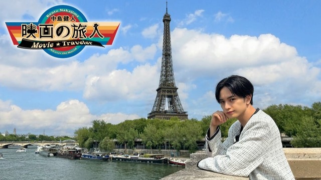 中島健人（C）WOWOW