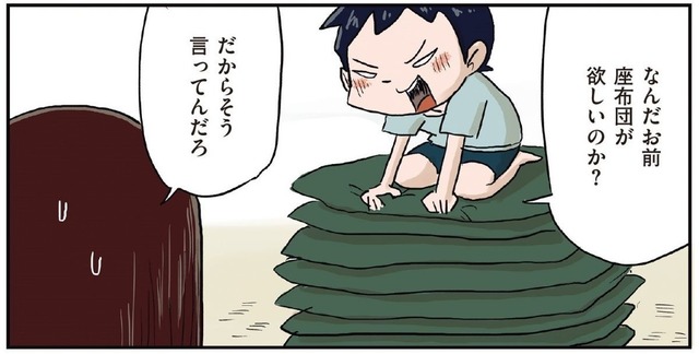 面白い事を言えたら座布団1枚！ 弟の笑点ごっこに付き合う姉のお笑いレベルは？【しなのんちのいくる４ #23】