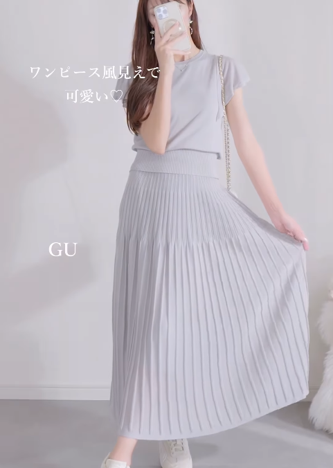 【GU・ユニクロ】がメイン。オシャレな大人の透明感コーデ見本帳