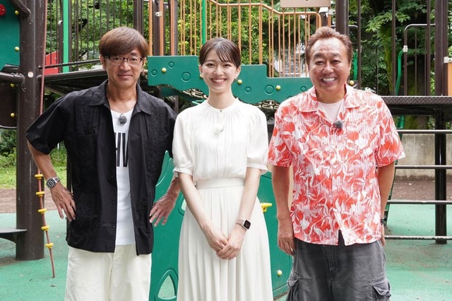 大竹一樹、齋藤陽アナウンサー、三村マサカズ（C）テレビ東京