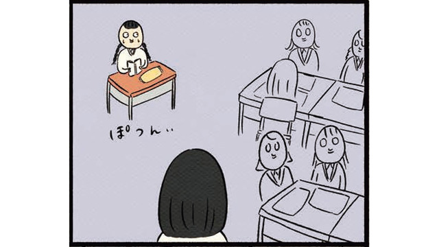 部活の時の堂々としていた彼女とはまるで別人。「大丈夫」と言う彼女の“本心”は…【ボッチだった6ヶ月間 (とその後) ＃17】