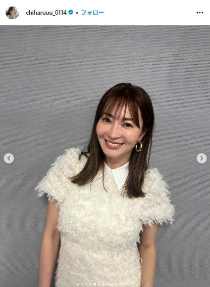 新山千春Instagramより
