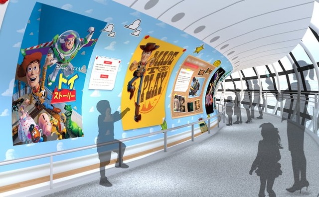 （C）Disney/Pixar. （C）TOKYO-SKYTREE