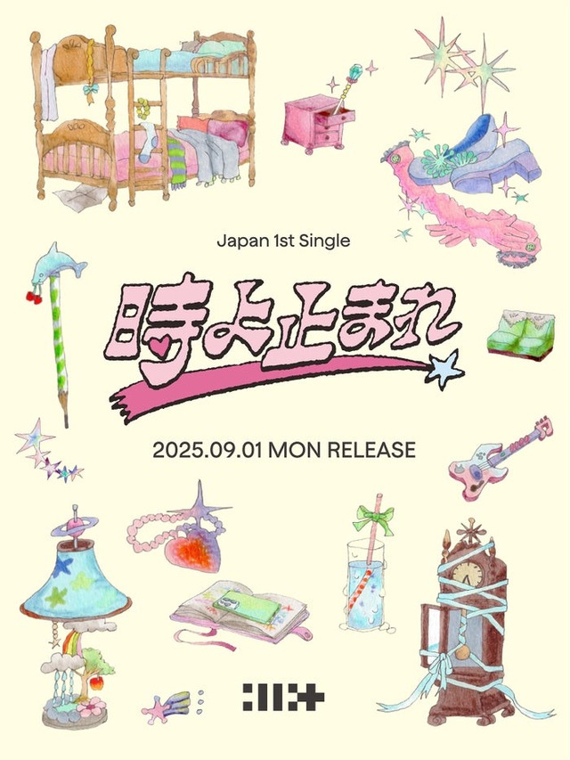 Japan 1st Single '時よ止まれ' アルバムロゴ（P）＆（C） BELIFT LAB Inc.