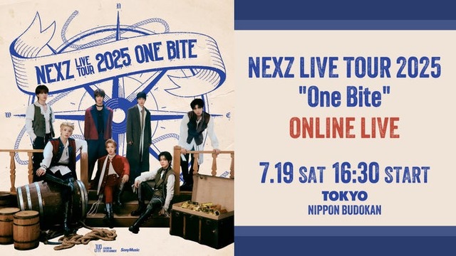 「NEXZ LIVE TOUR 2025 “One Bite” ONLINE LIVE」（提供写真）