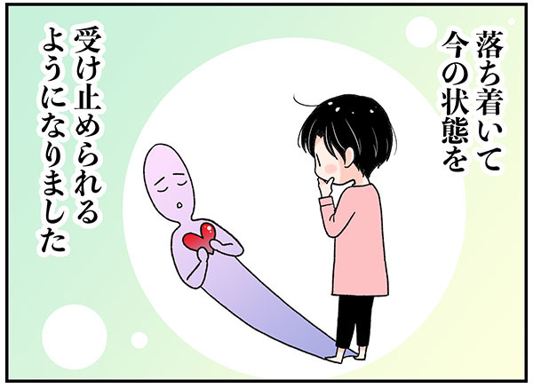 更年期、打たれ弱くてメソメソしがちに…パートナーに「つらい」と話して自覚できた本当の感情【100人の更年期 #37】