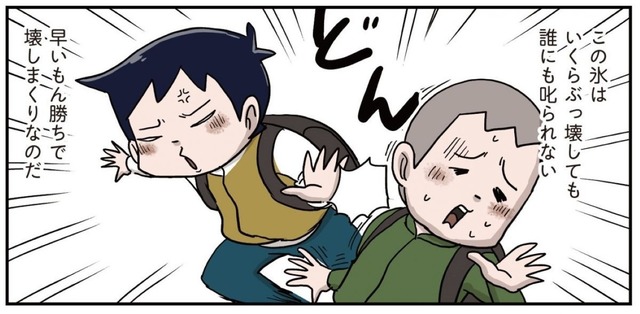 ぶっ壊しても誰にも怒られない！ 冬の朝、早起きして‟氷”を割りまくる小学生男子【しなのんちのいくる４ #28】