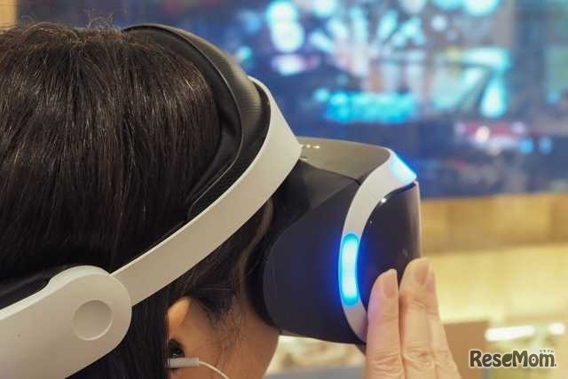 最新のVRで看護体験