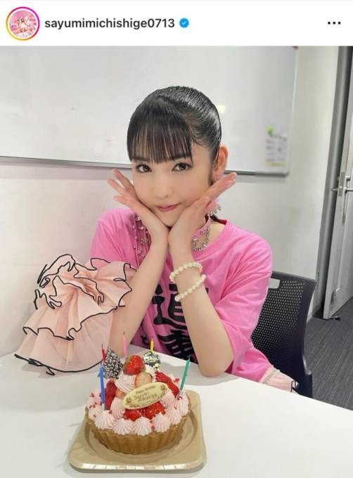 今夏で芸能界引退の道重さゆみ、ラストツアー開幕！“最幸なお誕生日”SHOTに反響「一生忘れない」「どの瞬間も可愛い」