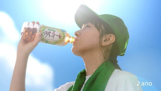 新垣結衣、自宅用に購入した“気分が上がるもの”とは？「気持ちがワクっとしますね」