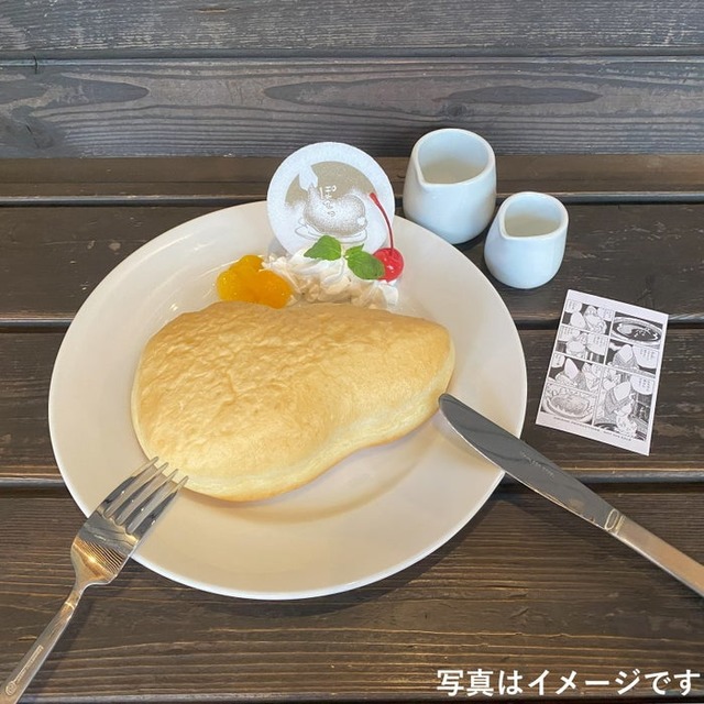 人だまの天ぷら風ドーナツ：1,540円（C）⽔⽊プロダクション