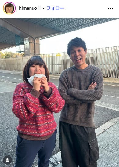 姫野Instagramより