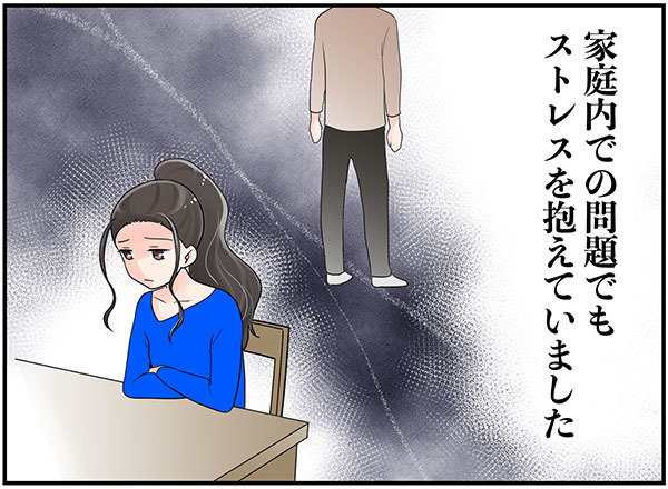 更年期、食事より運動より大敵なのは「ストレス!?」。いろいろと悩みが多い世代だもん！【100人の更年期 #42】
