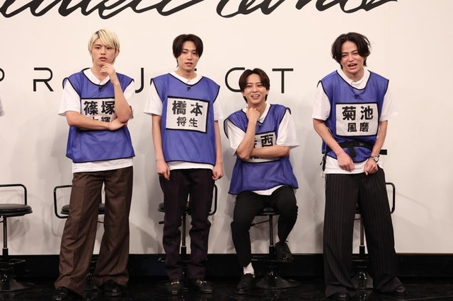 篠塚大輝、橋本将生、寺西拓人、菊池風磨（C）フジテレビ
