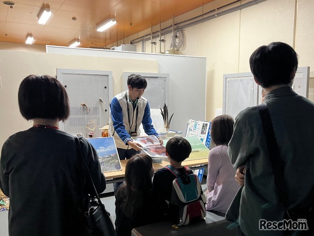 探検ガイドツアー 夏休み自由研究特別編