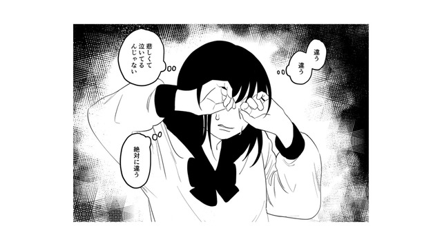 「今さら何を期待してたの？」諦めたはずの母との関係が揺れた瞬間【毒親に育てられました２ #14】