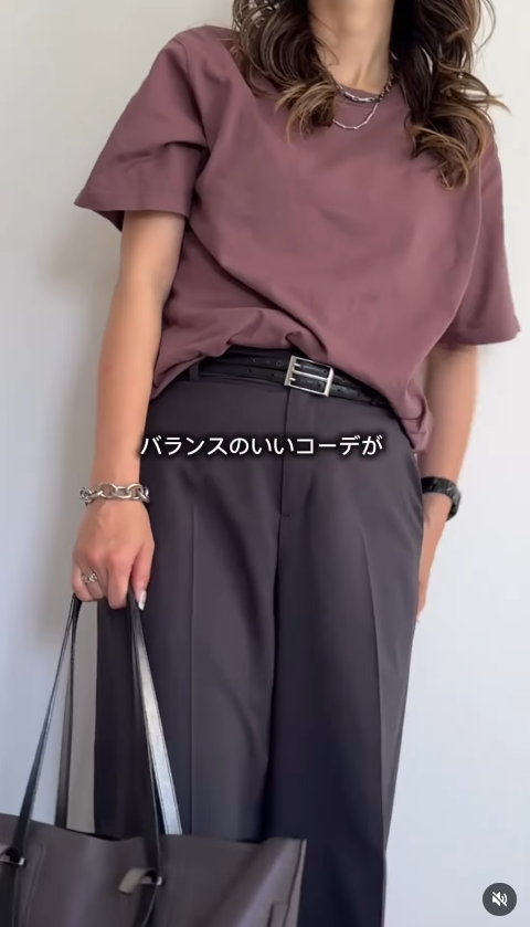 サイズにもこだわりを！【ユニクロ】クルーネックTをオシャレに着こなす方法【40代の毎日コーデ】