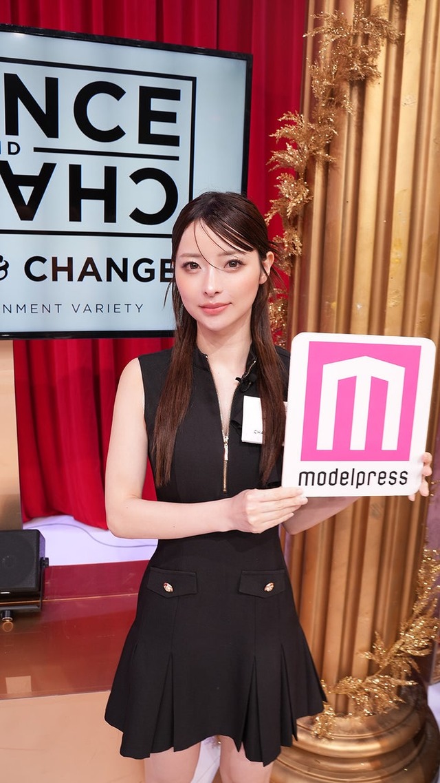 つかさ「ジャングル銀座」（提供写真）