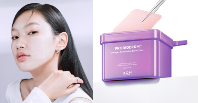 BIOHEAL BOH、“ふき取り”も“パック”もこれ1枚！セラムパッドが新発売