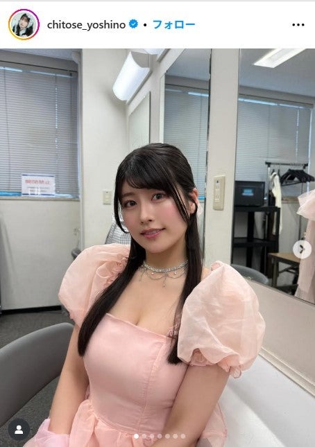 ちとせよしのInstagramより