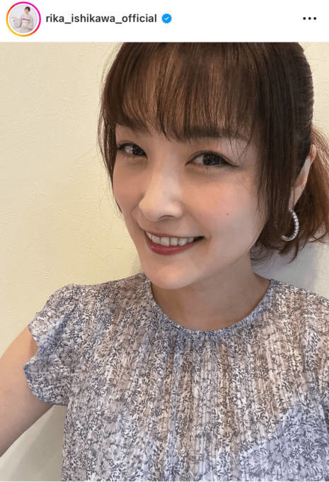 「反則級やん」石川梨華、長めのアイラインがキュートなメイクSHOTをファン絶賛「激かわですね」