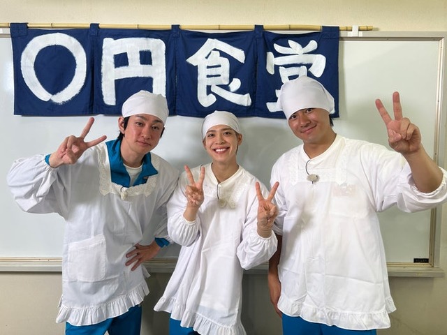 横山裕、松島聡、森本慎太郎（C）日本テレビ